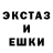 Метадон белоснежный Super Vesnushka