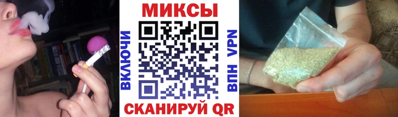как найти закладки Орлов БУТИРАТ 1.4BDO