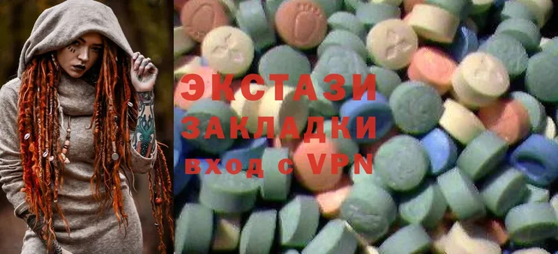 как найти закладки  Орлов  Ecstasy диски 