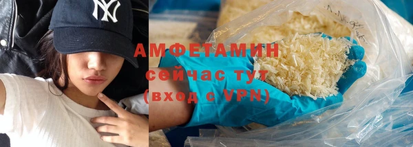 каннабис Остров