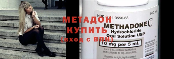 герыч Майский