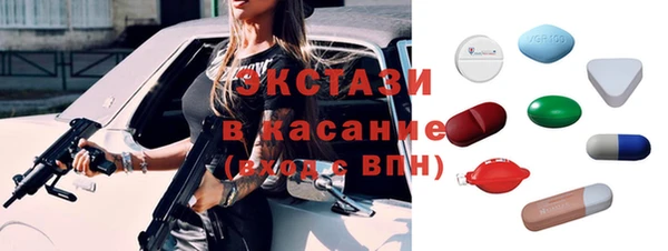 мдпв Магадан
