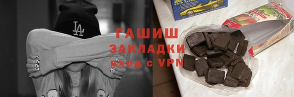 мдпв Магадан