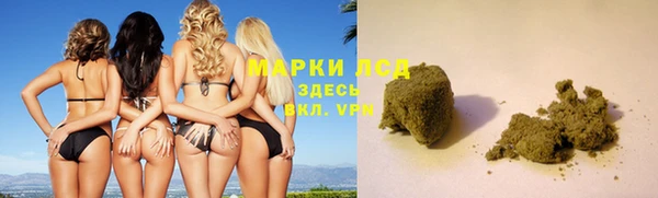 мефедрон мука Медногорск