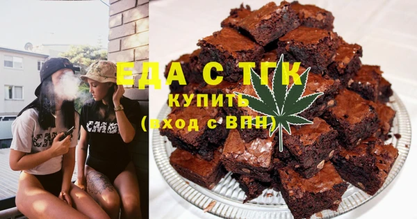 мдма Медвежьегорск