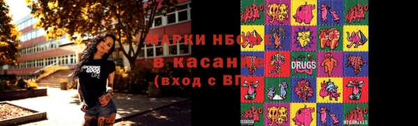 мдма Магас