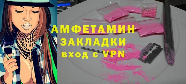 мдма Медвежьегорск