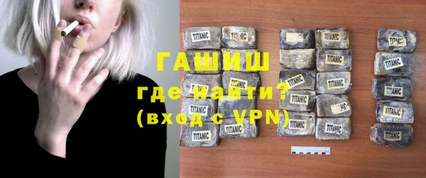 мдма Медвежьегорск