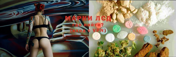 мдма Медвежьегорск