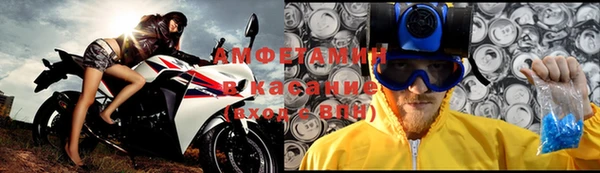 мдпв Магадан