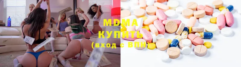 MDMA crystal  продажа наркотиков  Орлов 